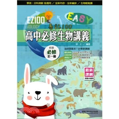 img_01K3X0TVXWEFNJPQZJNHD940GR