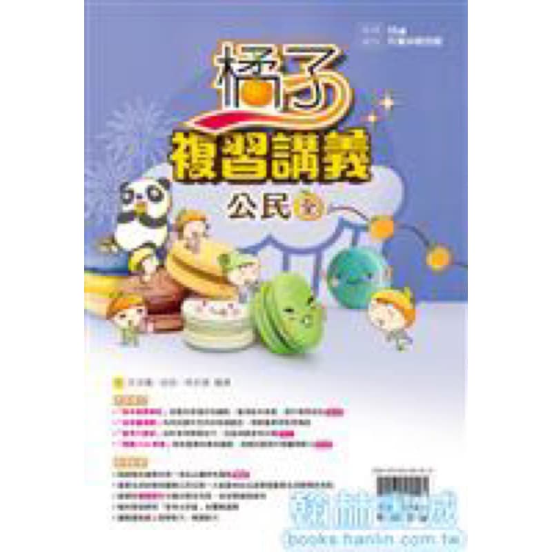 img_01K3X0TVXRS233ZWH62GXAGJJX