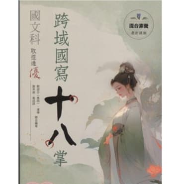 img_01K3X0TVZAKQV97TR3ZJF7HJ2K