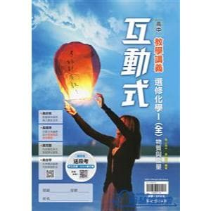 img_01K3X0TW211Y83QBYPG51KGA0X - 2