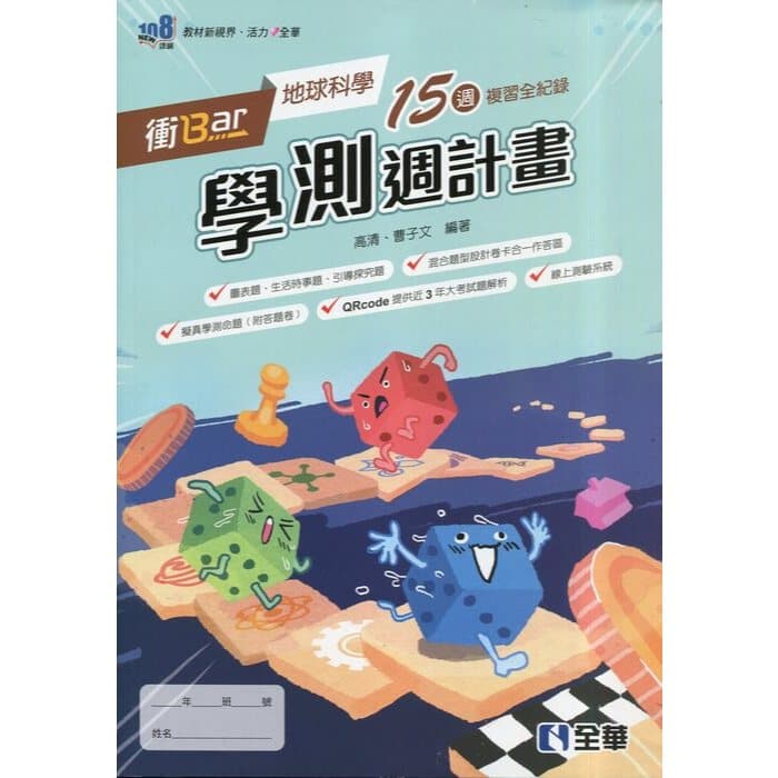 img_01K3X0TVW8CAK55CHZ8EC0Q51A