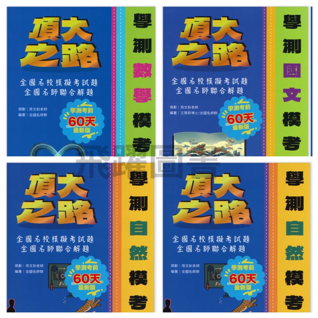 img_01K3X0TVW9ZQK2G0HJPCAYBYMW