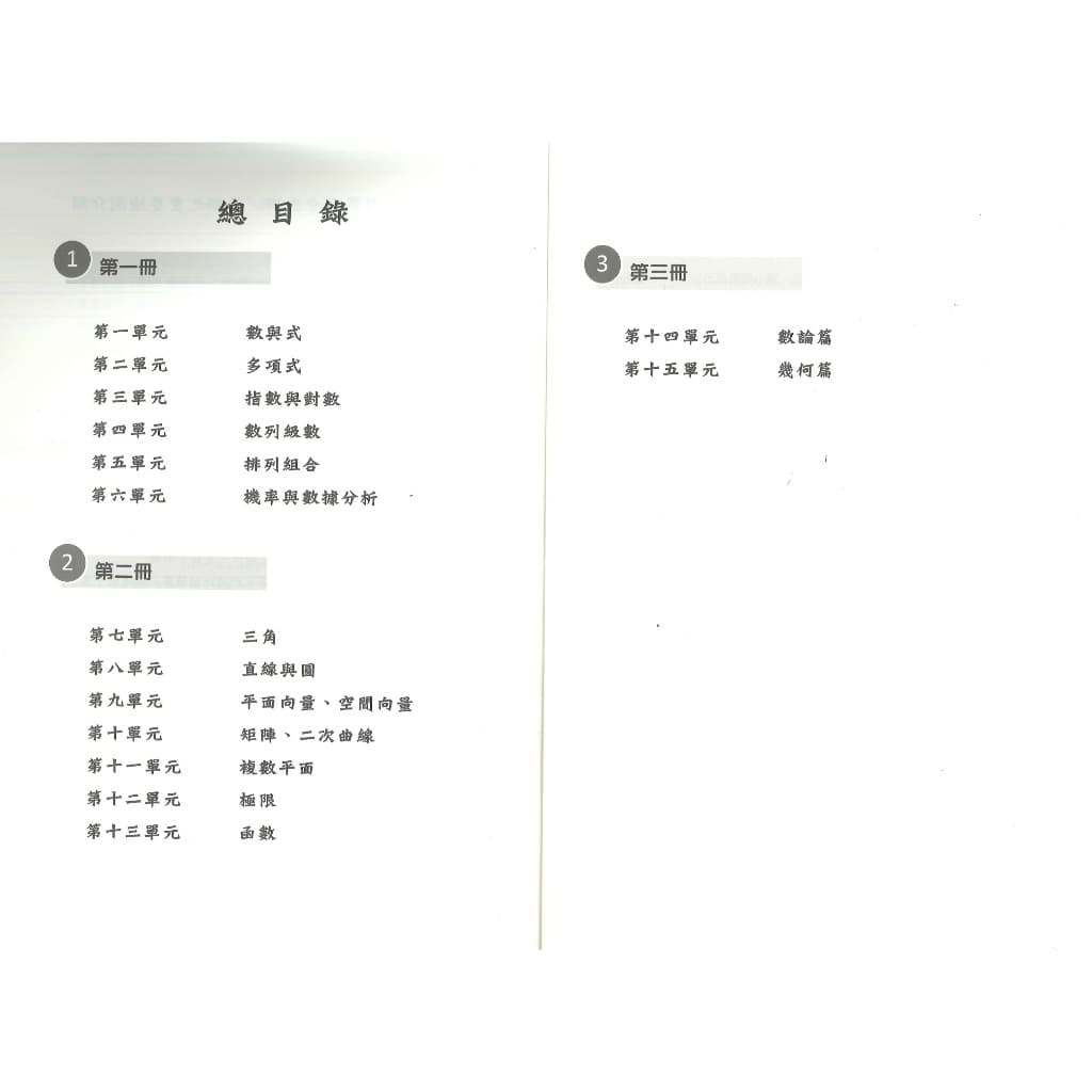 img_01K3X0TVW64578HTTCJK42A7GW - 3