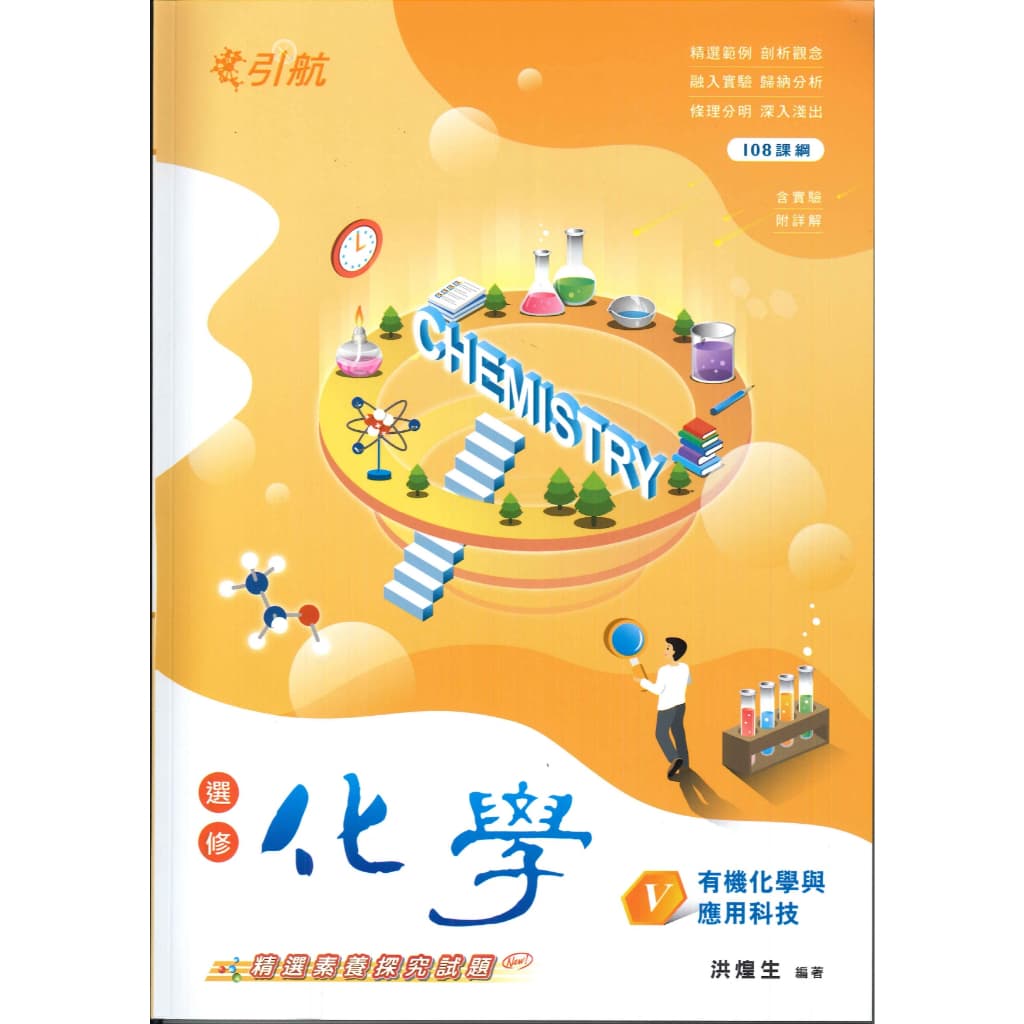 img_01K3X0TVZREGBQSMV2B40Q7J0X - 5