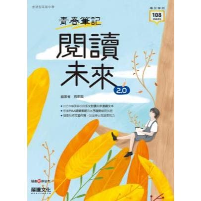 img_01K3X0TVVT2KVPEZ0KTMN96WQQ