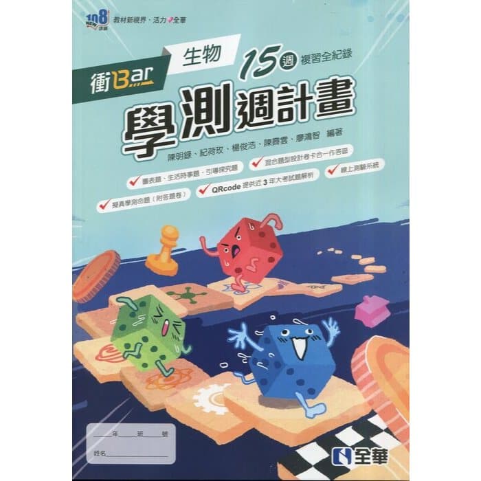 img_01K3X0TVW8EPF6MM932G4J6131 - 3