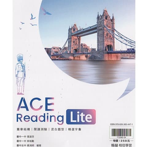 img_01K3X0TW1XSV2TJM4G1ZMJEMME - 2