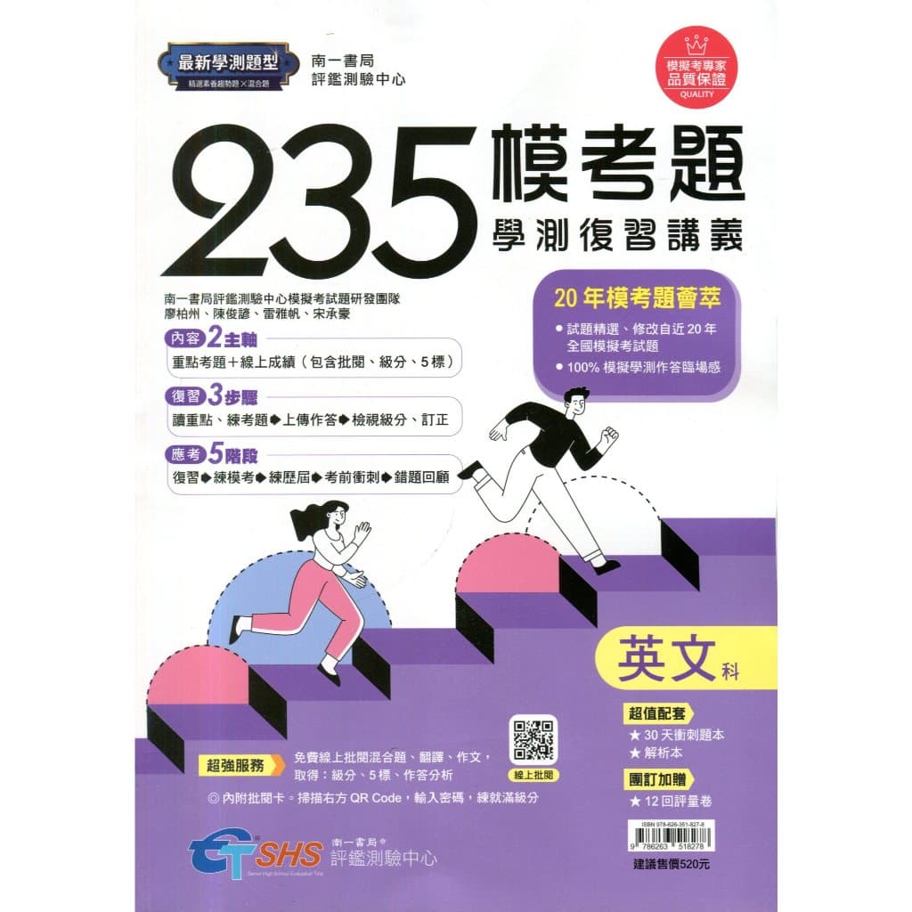 img_01K3X0TVW0MF1G0E7C8ZSQ811T