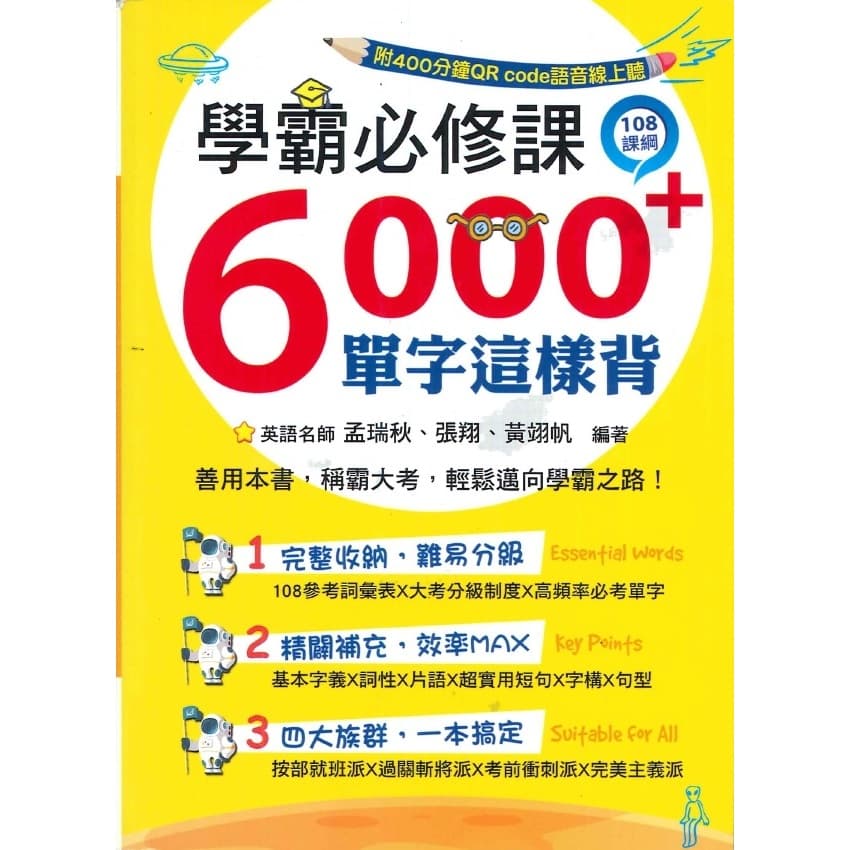 img_01K3X0TVVSR21Y6H2GD6FHP4JH