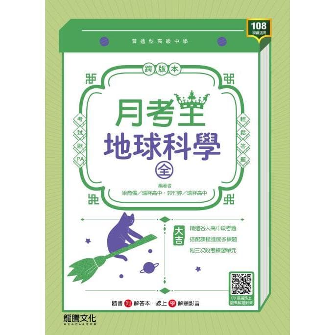 img_01KBPNFXDRTH5K79C1TA5N7FV1 - 9