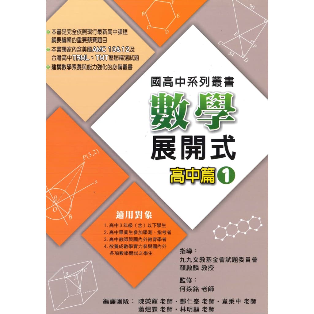 img_01K3X0TVW5BYEP1SNTXZGJK3XK