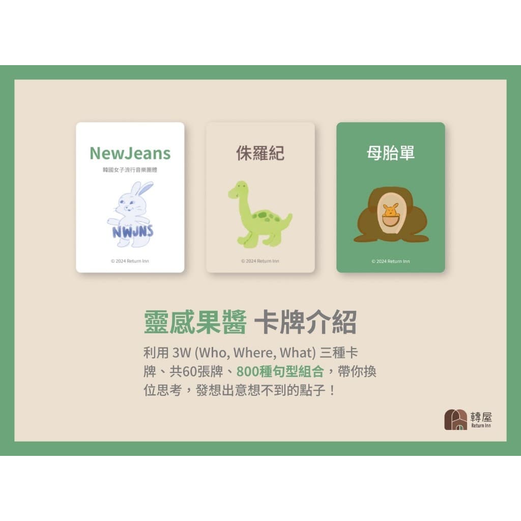 img_01K3X0TVWWBBSGWX9PPQXKYZXY - 2