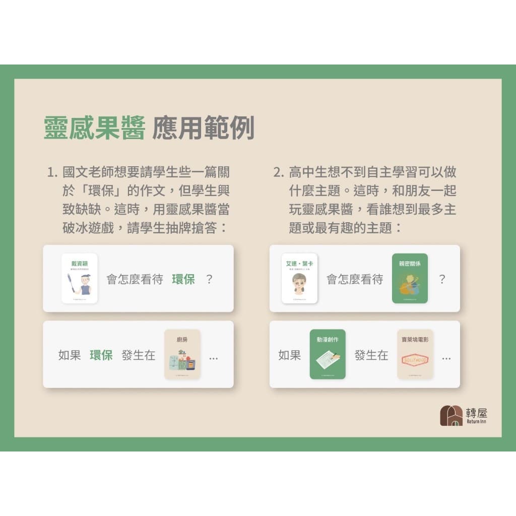 img_01K3X0TVWWA3JW1ZM7DP6NBAPF - 3