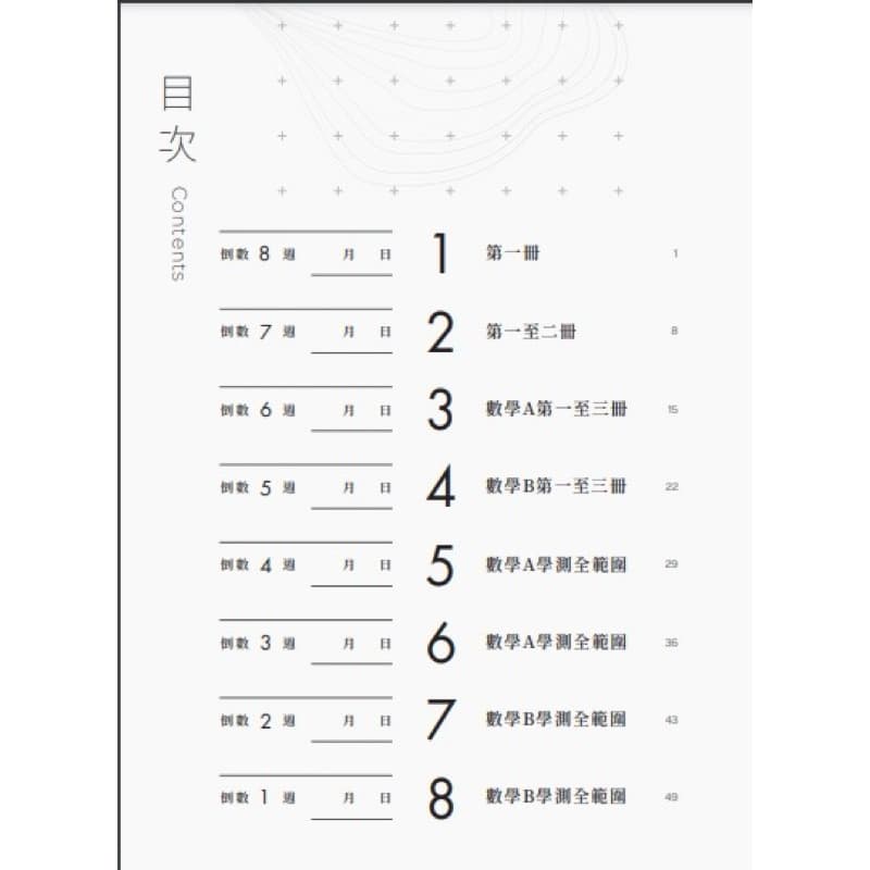 img_01K3X0TVWQ8VECYWPQCD5H0F92