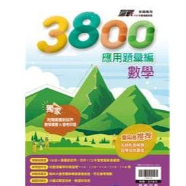 img_01K3X0TVWM2YFTS7T4QSM7Q530 - 3