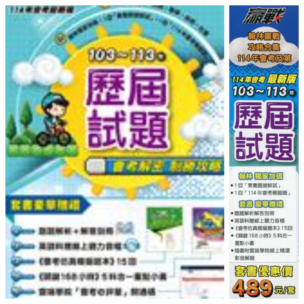 img_01K3X0TVZN1P7CGH1SK3EQ3D9K