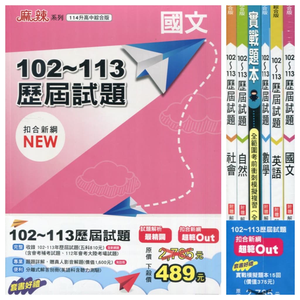 img_01K3X0TVY0HP34B6NPKRSNX32E