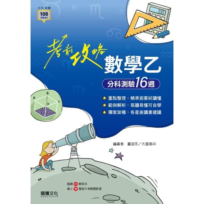 img_01K3X0TW1R5NNQXVD1A0C25J2J