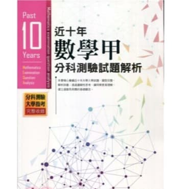 img_01K3X0TVZCYYFT4H87YNJNKZY2 - 3