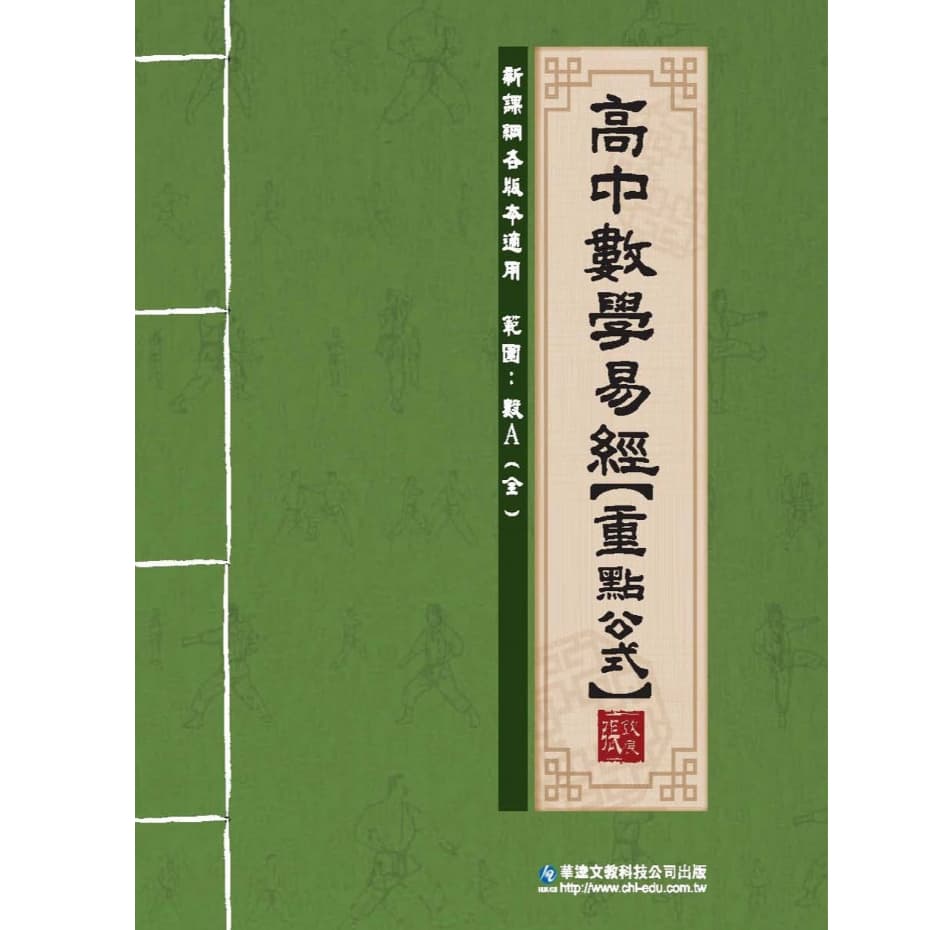 img_01K3X0TVWVJPV6GBMDAGX8GDJF