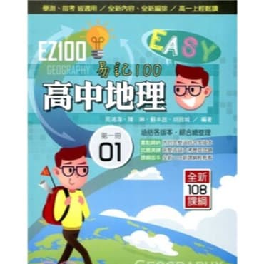 img_01K3X0TVXFX0KWQ0TQKF6HTB9N