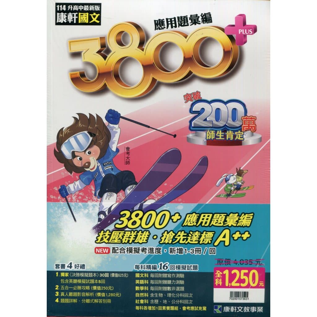 img_01K3X0TW0VYQGDQX8E2CWYTFFF