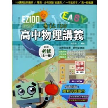 img_01K3X0TVX3R5C3D11Y3W0794YG