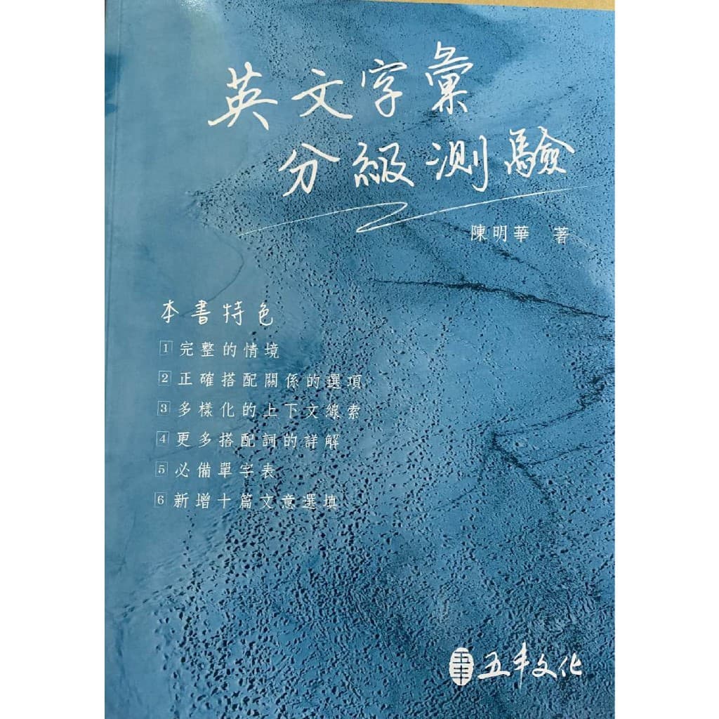 img_01K3X0TVWHZ83847PMN2CHMMMT