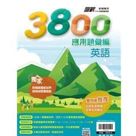 img_01K3X0TVWM4B04K32E7H6CPGS3 - 2