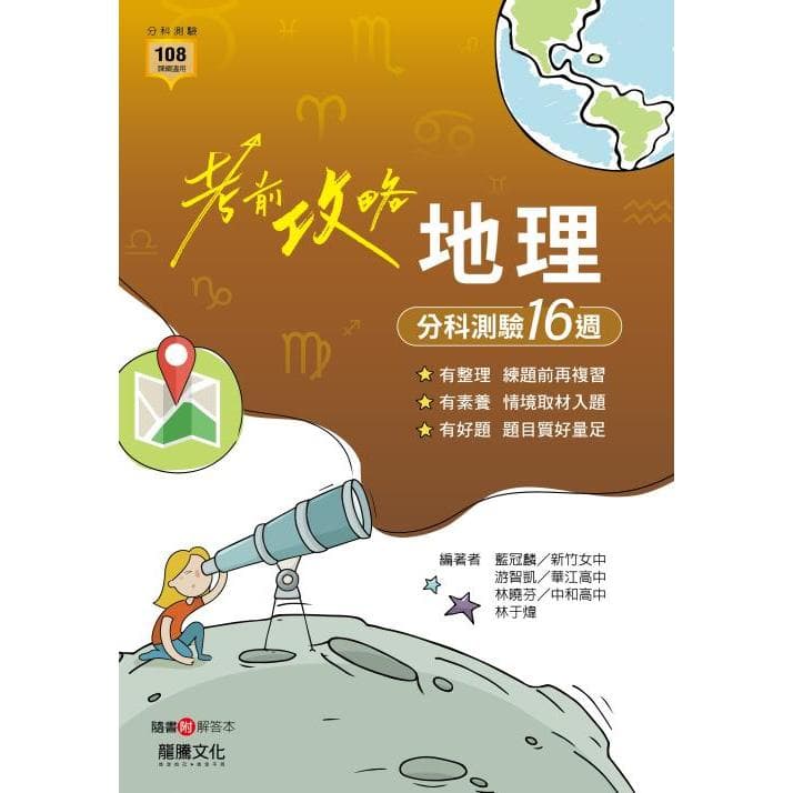 img_01K3X0TW1RFMW6RNC8C6D2WQX5 - 7