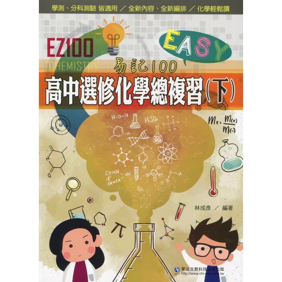 img_01K6FDP6C76CK2HHVTHDEMXY6Z - 5