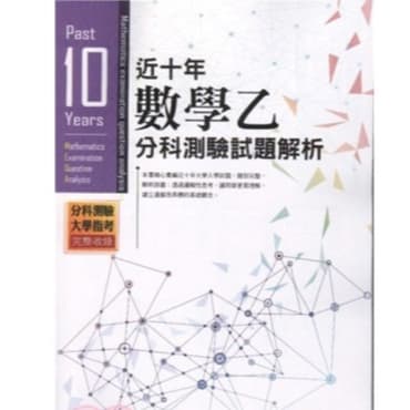 img_01K3X0TVZD9SX27TVFYVRR6517 - 4