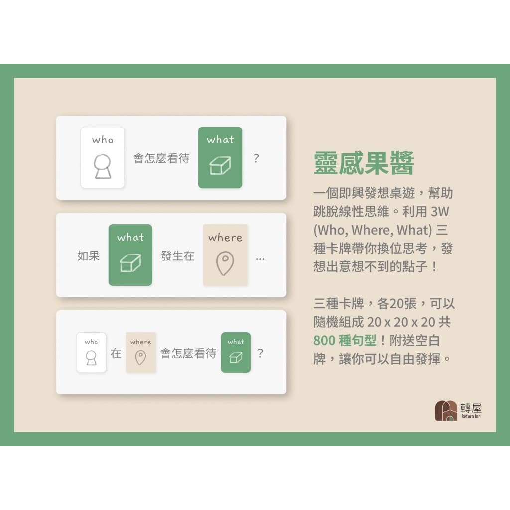 img_01K3X0TVWWAPWMXS6XPQGVR639 - 4