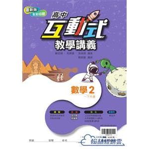 img_01K3X0TVWCDCV412ES6CJW1PGB - 3