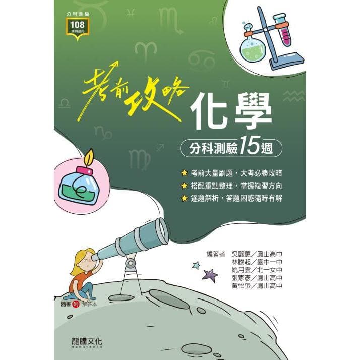 img_01K3X0TW1R9X83MVFA60M0TSAN - 4