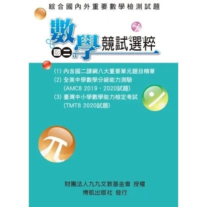 img_01K3X0TVWSATDPW5S3ZAGC84JM - 3