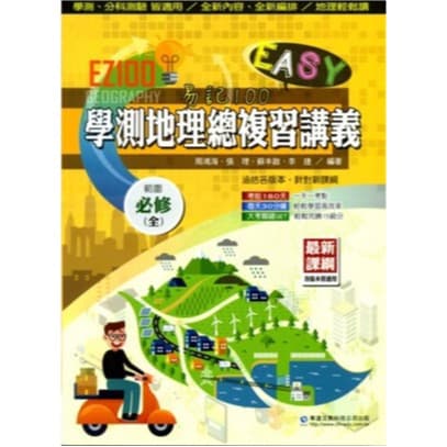 img_01K3X0TVXGSB0TMD1K4E1Z807W - 4