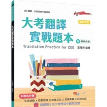 img_01K3X0TVX9AH1VEBPZ950079PG