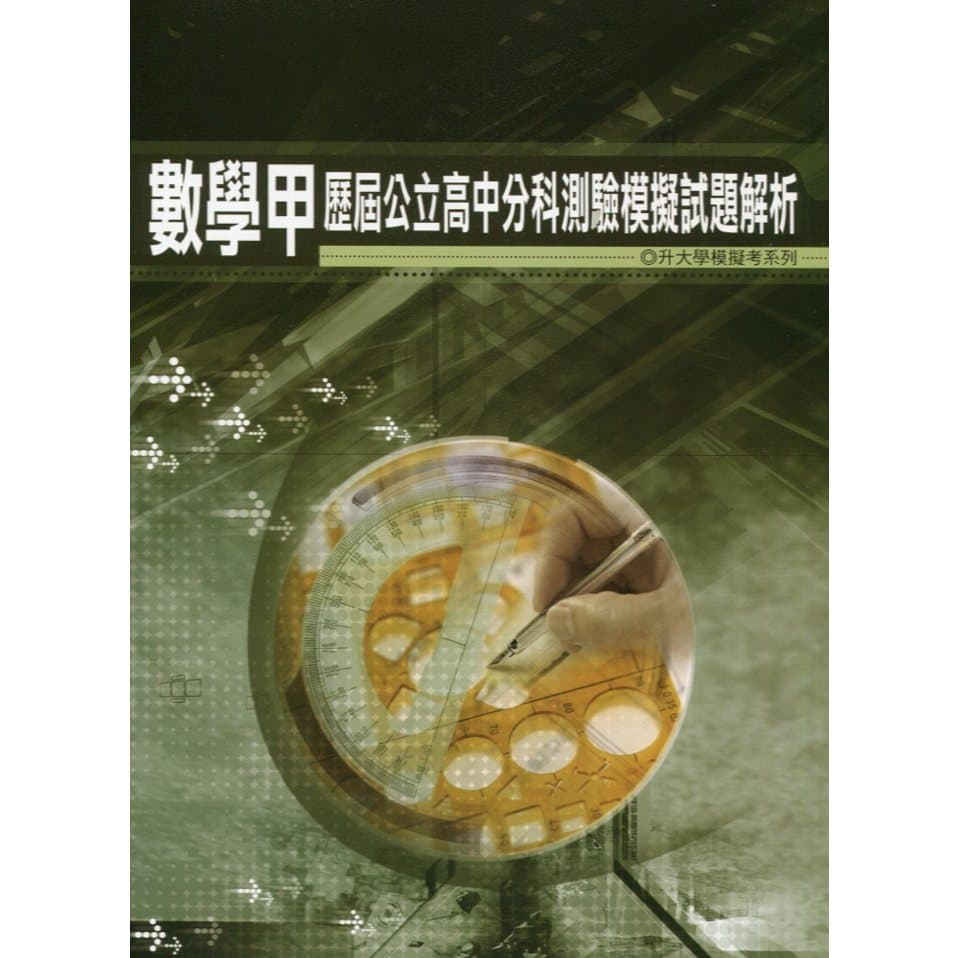 img_01K3X0TVXEKCV4HXMHV10SD5B0 - 8