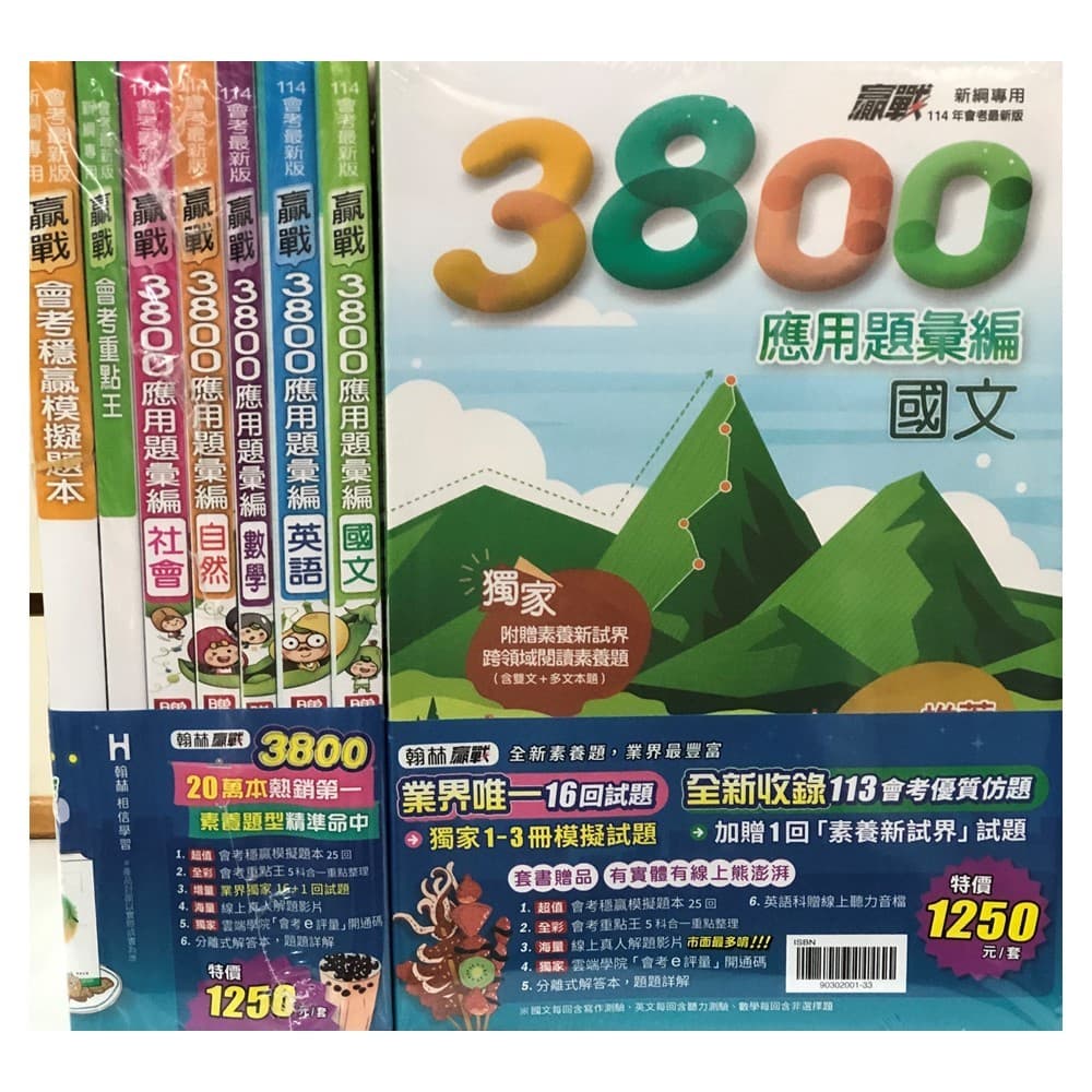 img_01K3X0TVWMMRDASVJ6KQ5VP205 - 6