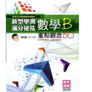 img_01K3X0TVXKWBSJPXX0C7M346JT