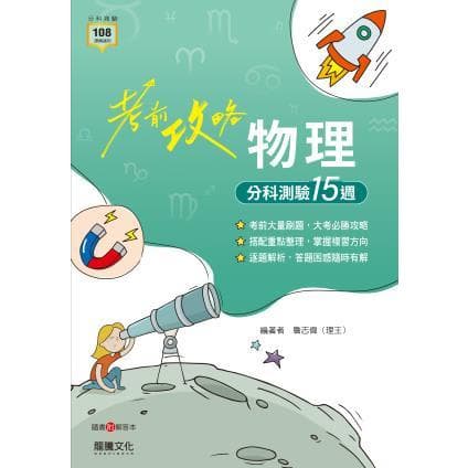 img_01K3X0TW1RHV9NHXVF4AE3JZVR - 3