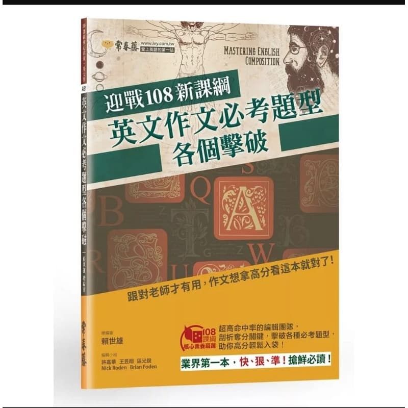 img_01K3X0TVWASA408B0KN1WCAGFP