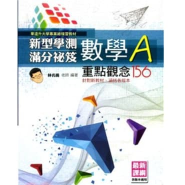 img_01K3X0TVX5B7YJW69982F4Q8AW