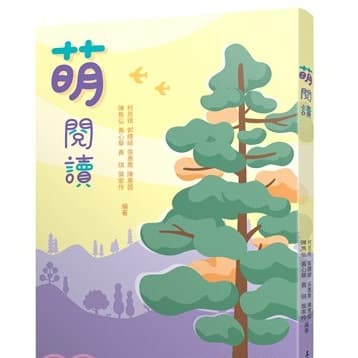 img_01K3X0TVZMSBWXPRPQZBJTNZG3