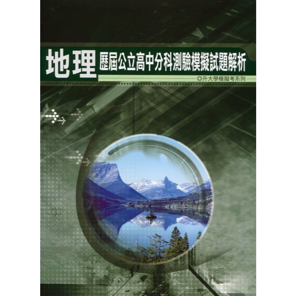 img_01K3X0TVXEA12R8M33XCQMH59K - 7