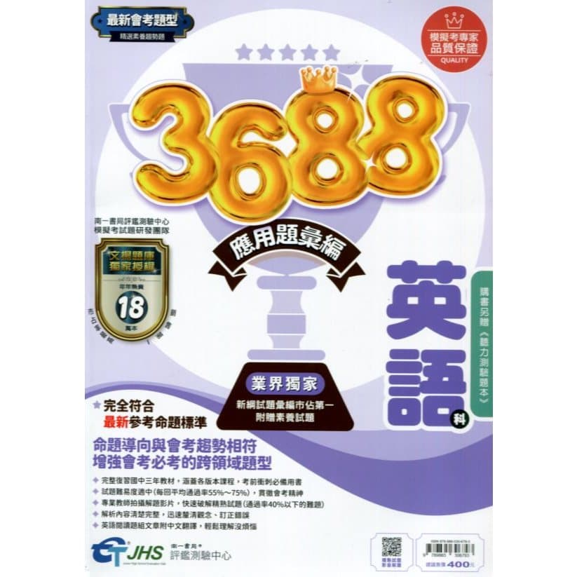 img_01K3X0TW26WTSR1KG048BKHQDG - 2