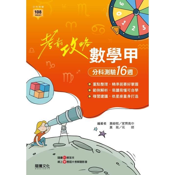 img_01K3X0TW1RN3TXM7JP1B097CV8 - 2