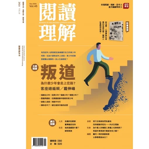 img_01K7RJ9EWC0BEZEQ1EV2JHVSA7 - 5