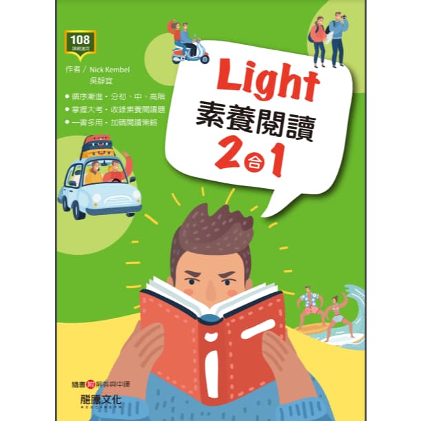 img_01K3X0TVZ51DEG9TAHAJZMB1HB